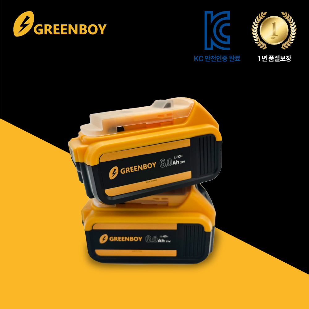 DeWalt Comp. Battery