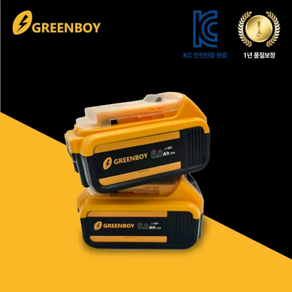 DeWalt Comp. Battery