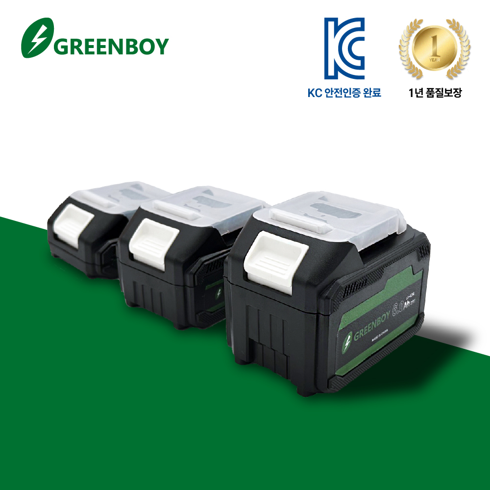 Makita Comp. Battery