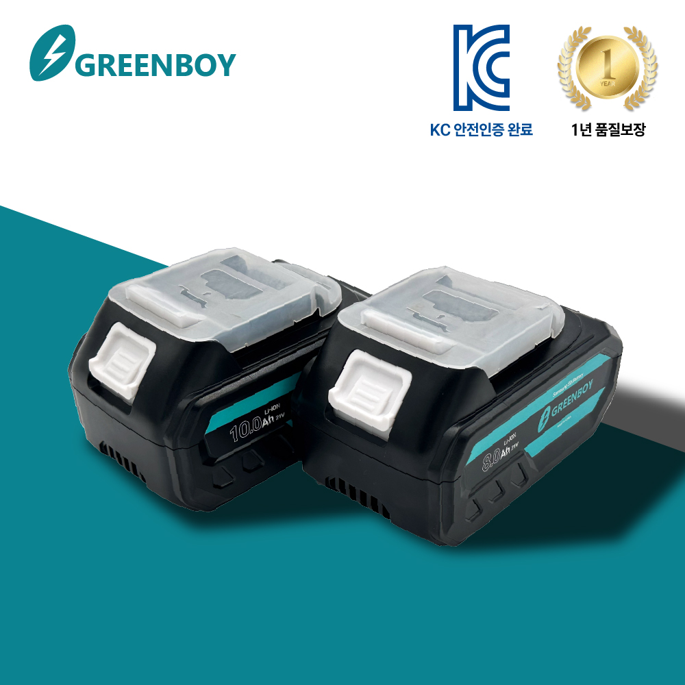 High Capacity Battery
